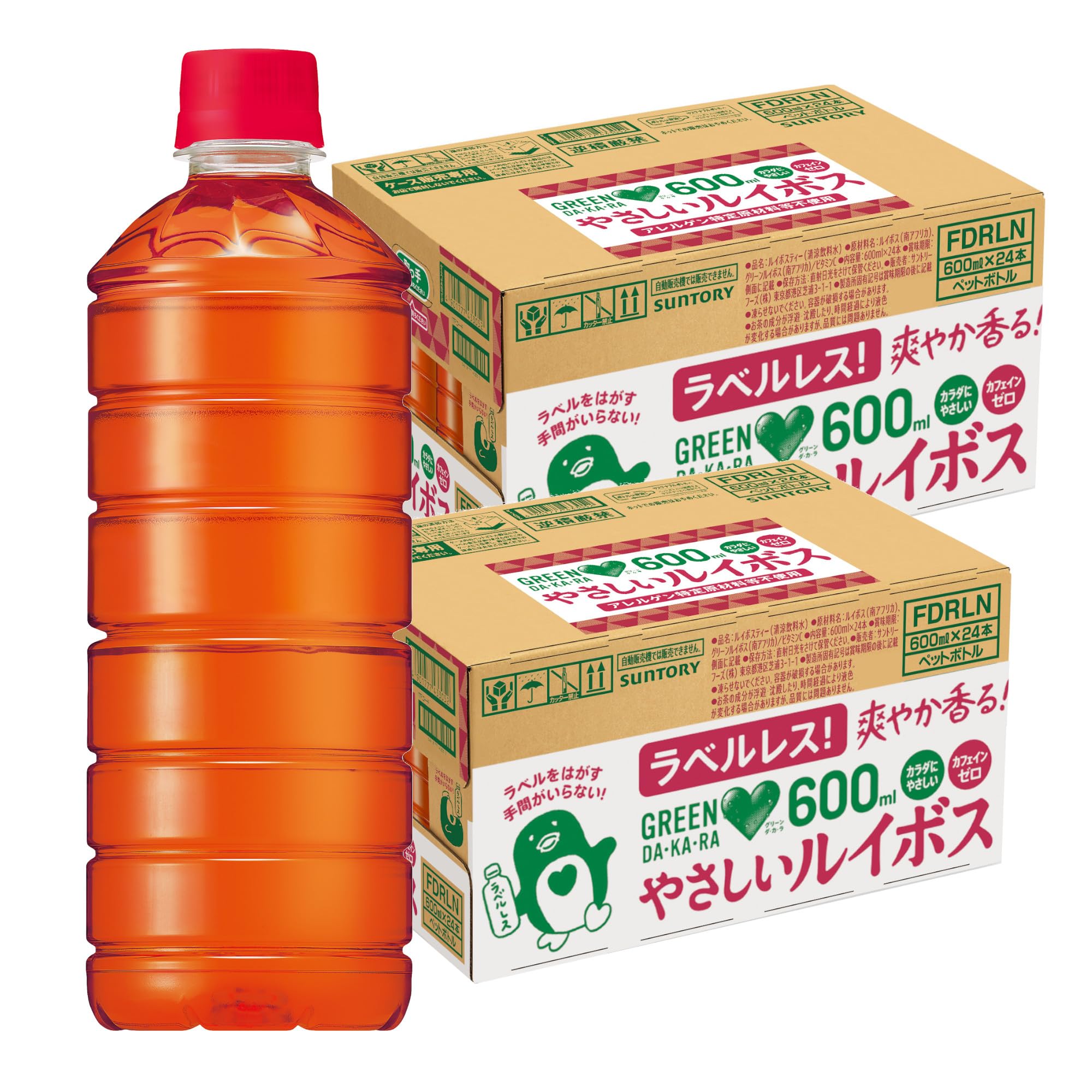 Amazon.co.jp: サントリー GREEN DA・KA・RA(グリーンダカラ) やさしい